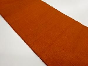 手織り真綿紬織柄名古屋帯